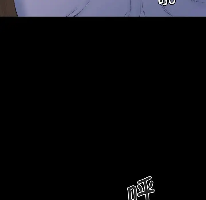 漫画《情迷研究室》第11话第35张图