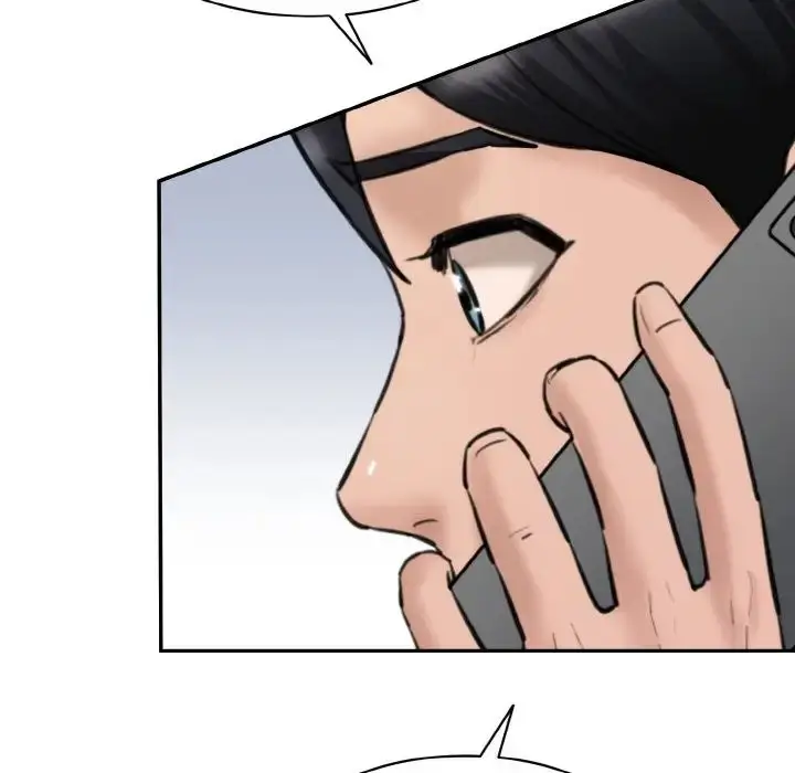 漫画《情迷研究室》第11话第84张图
