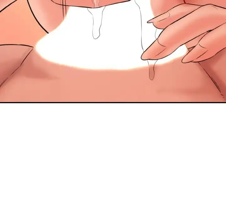 漫画《情迷研究室》第31话第119张图