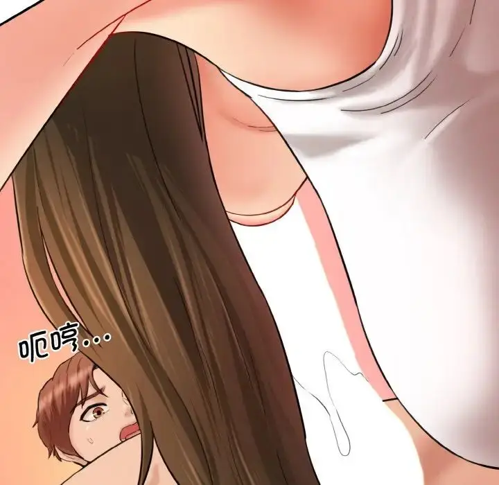 漫画《情迷研究室》第31话第67张图