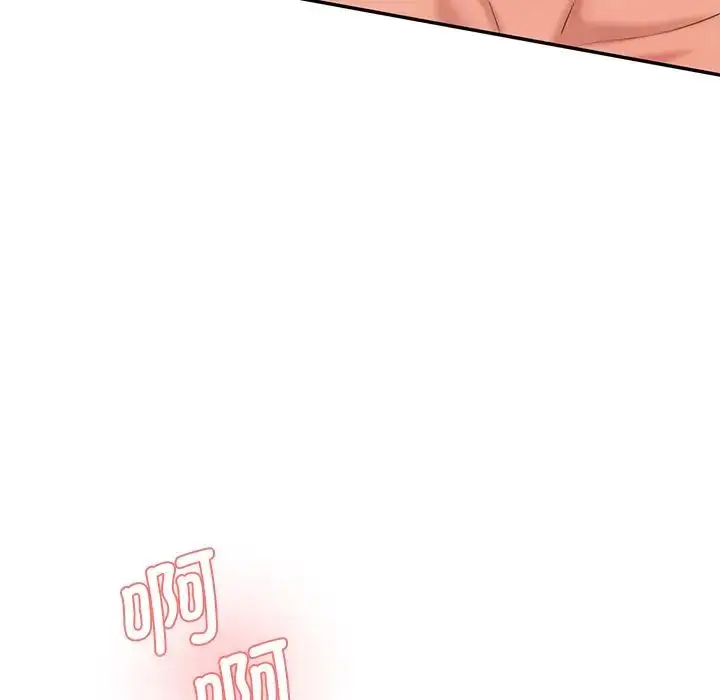 漫画《情迷研究室》第24话第120张图