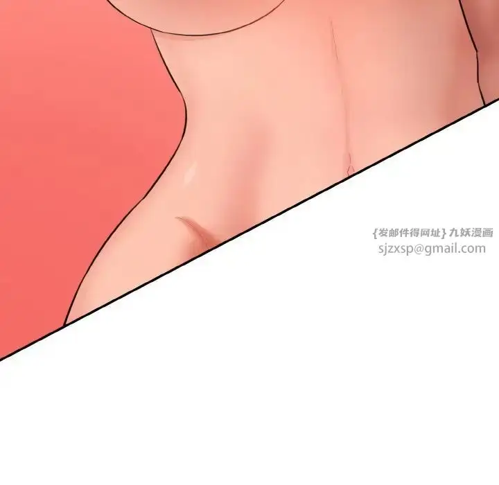 漫画《情迷研究室》第29话第9张图