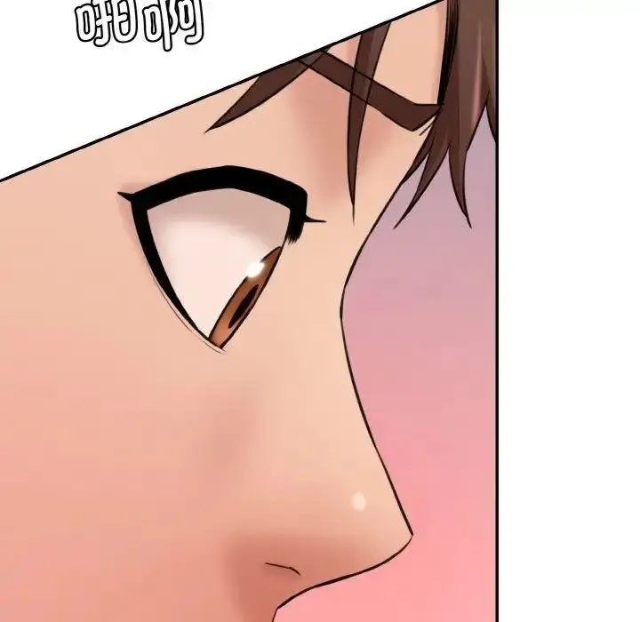 漫画《情迷研究室》第19话第88张图
