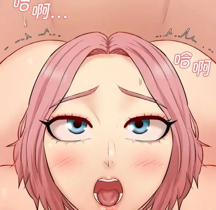 漫画《情迷研究室》第19话第91张图