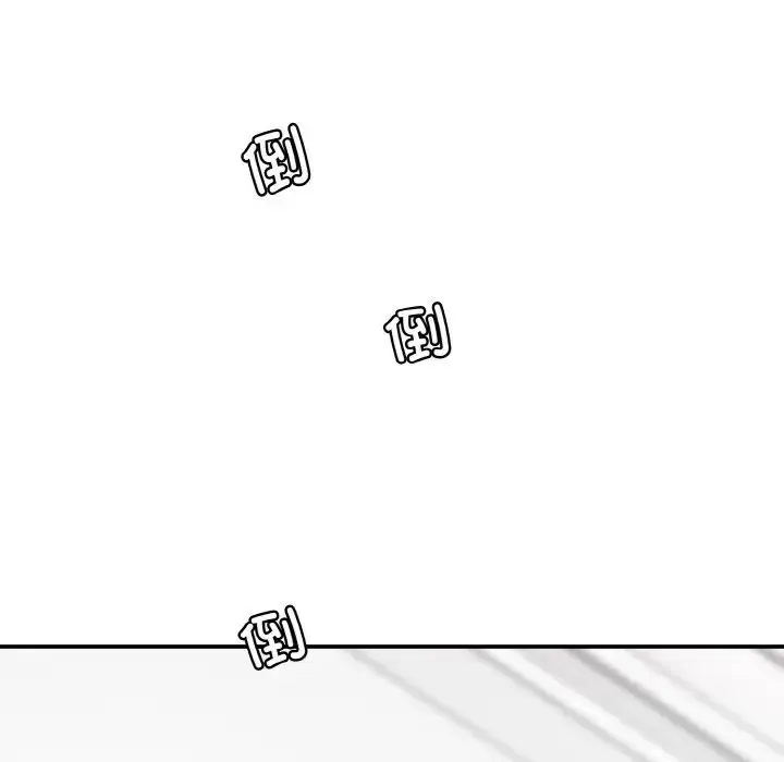 漫画《情迷研究室》第17话第178张图