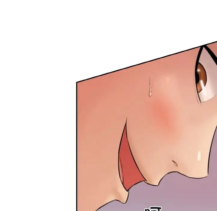 漫画《情迷研究室》第17话第27张图