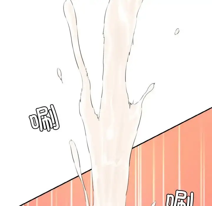 漫画《情迷研究室》第17话第64张图