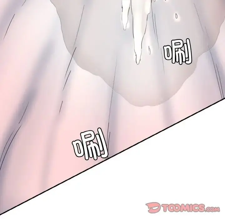 漫画《情迷研究室》第17话第84张图
