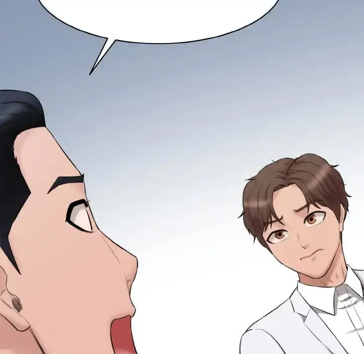 漫画《情迷研究室》第21话第110张图