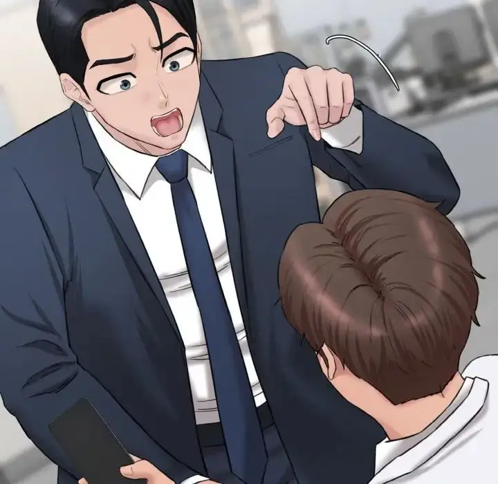 漫画《情迷研究室》第21话第142张图