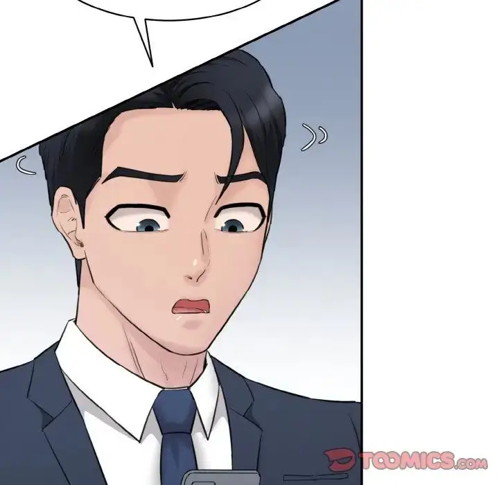 漫画《情迷研究室》第21话第148张图