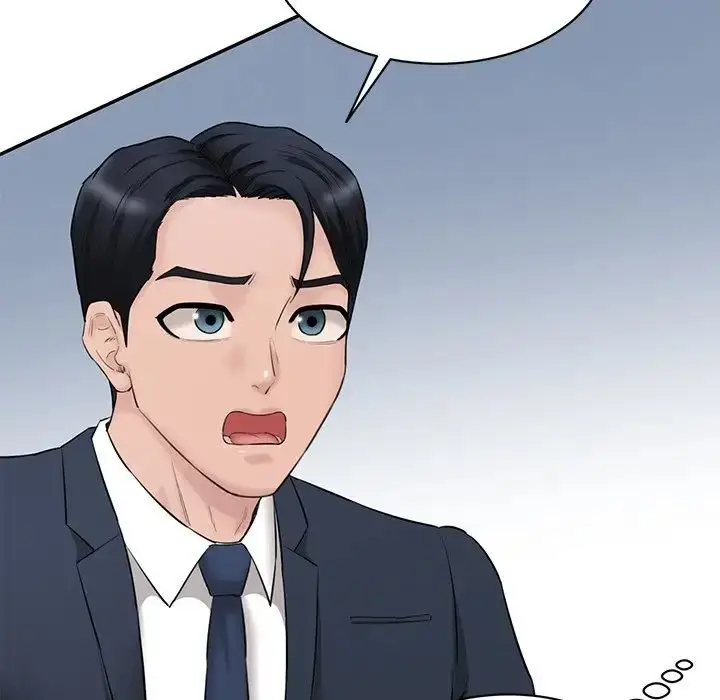 漫画《情迷研究室》第21话第78张图
