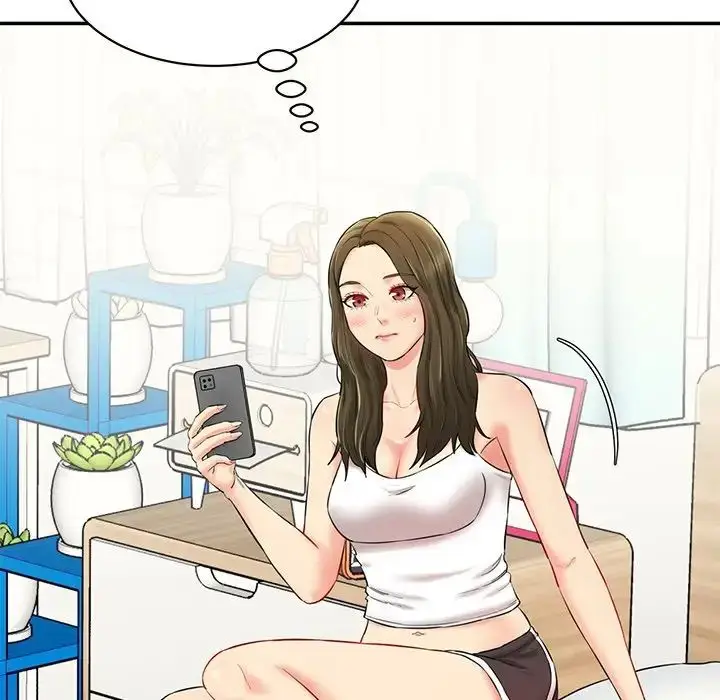 漫画《情迷研究室》第7话第117张图