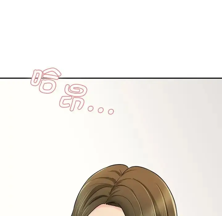 漫画《情迷研究室》第7话第172张图