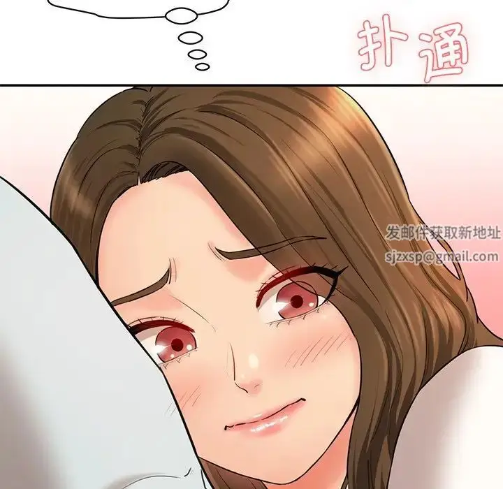 漫画《情迷研究室》第10话第193张图