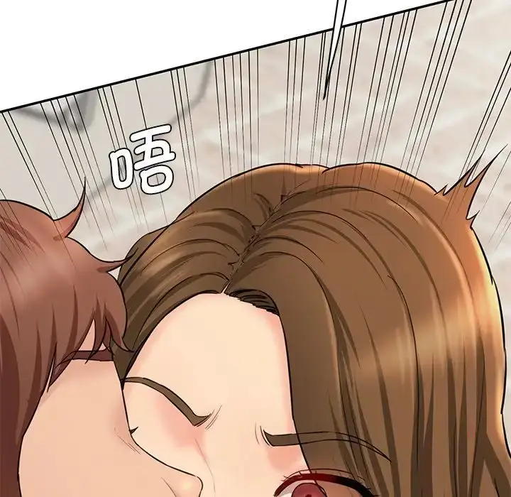 漫画《情迷研究室》第10话第57张图