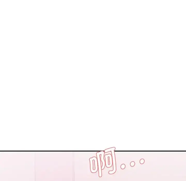 漫画《情迷研究室》第6话第129张图