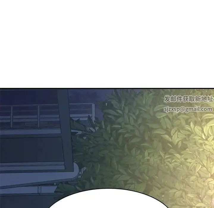 漫画《情迷研究室》第6话第188张图