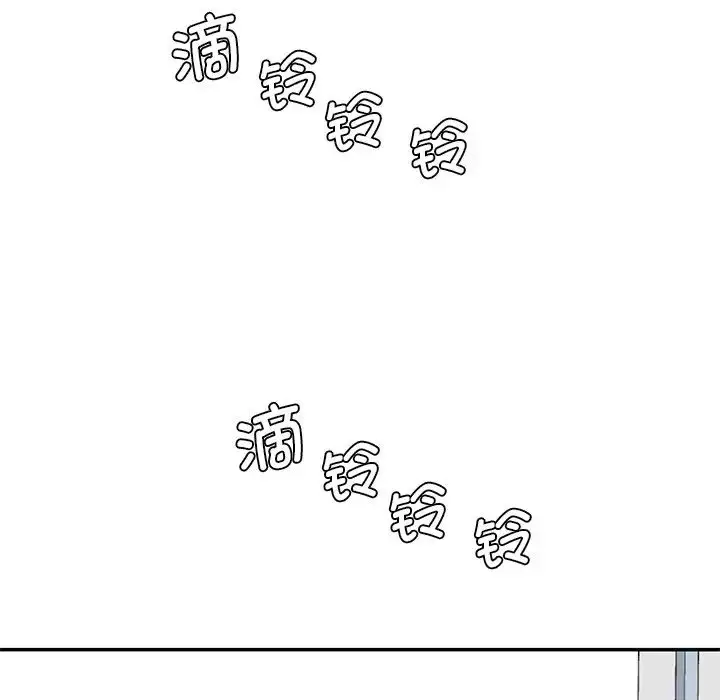 漫画《情迷研究室》第6话第204张图
