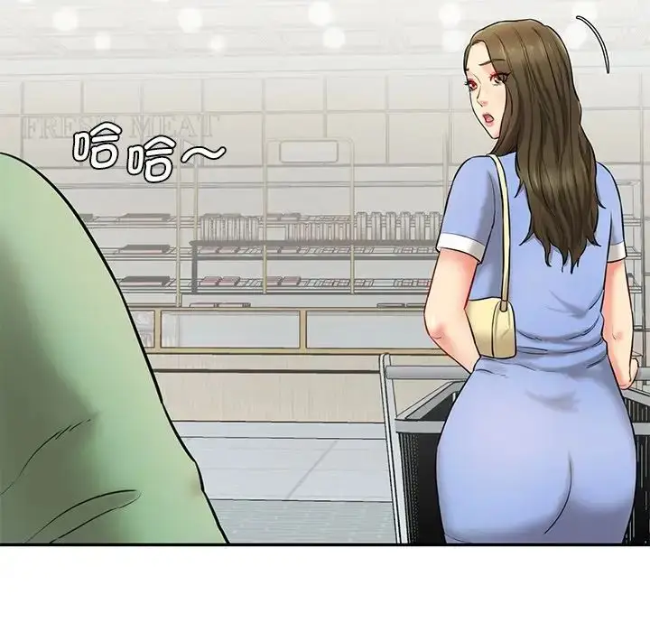 漫画《情迷研究室》第6话第30张图