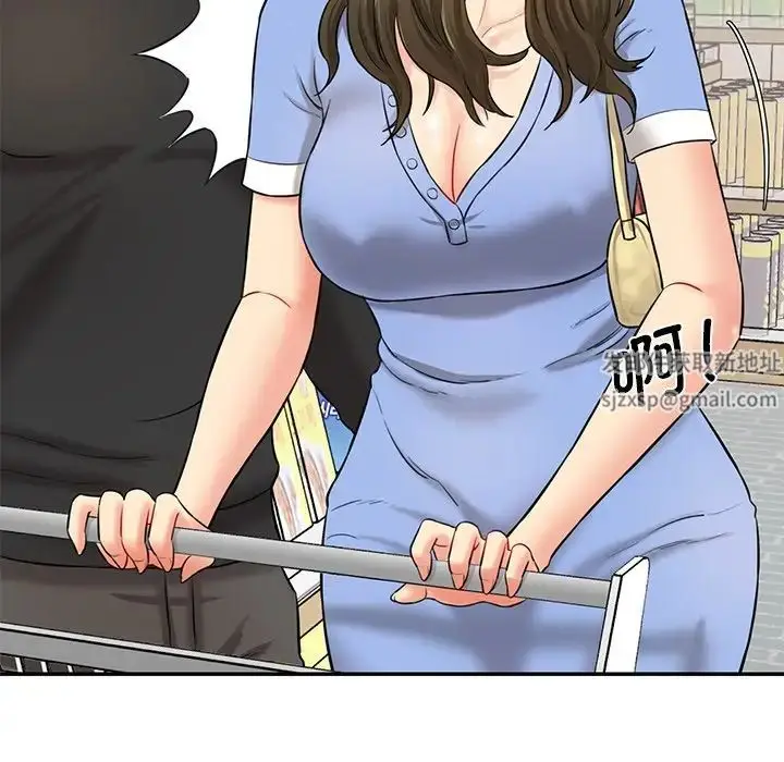 漫画《情迷研究室》第6话第33张图