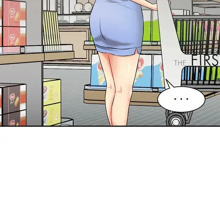 漫画《情迷研究室》第6话第66张图