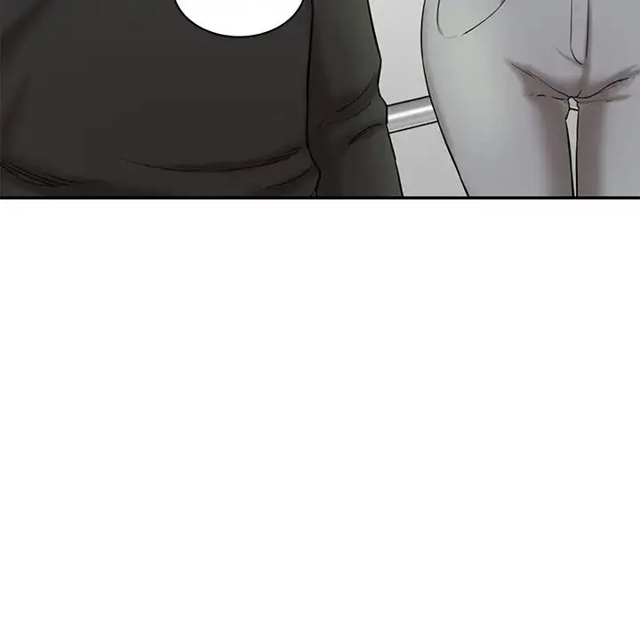 漫画《情迷研究室》第6话第84张图