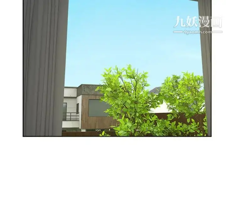 漫画《腹黑年下男》第33话第112张图