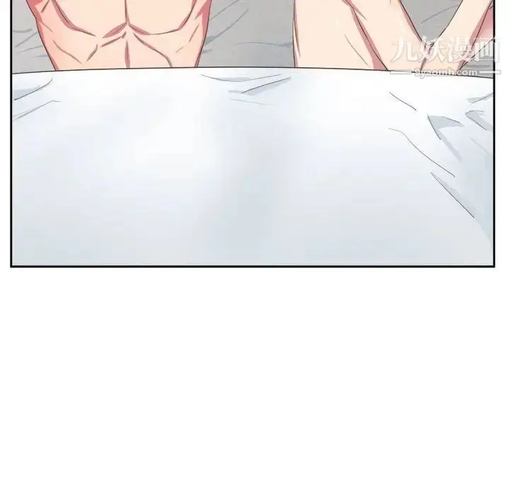 漫画《腹黑年下男》第33话第92张图