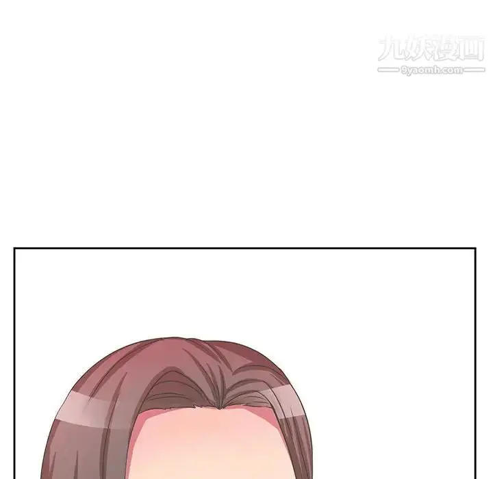 漫画《腹黑年下男》第36话第38张图