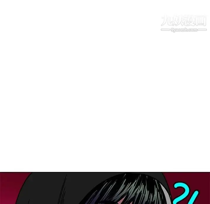 漫画《腹黑年下男》第12话第36张图