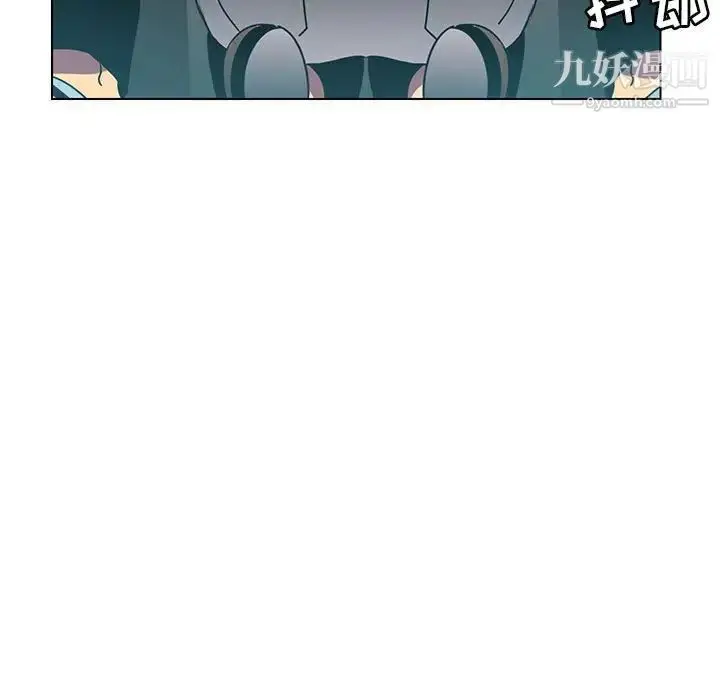 漫画《腹黑年下男》第12话第55张图