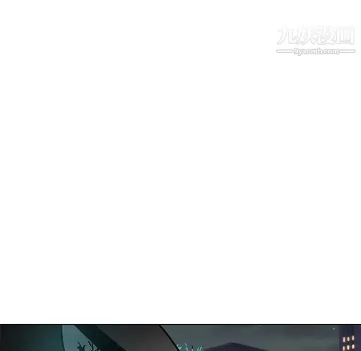 漫画《腹黑年下男》第12话第59张图
