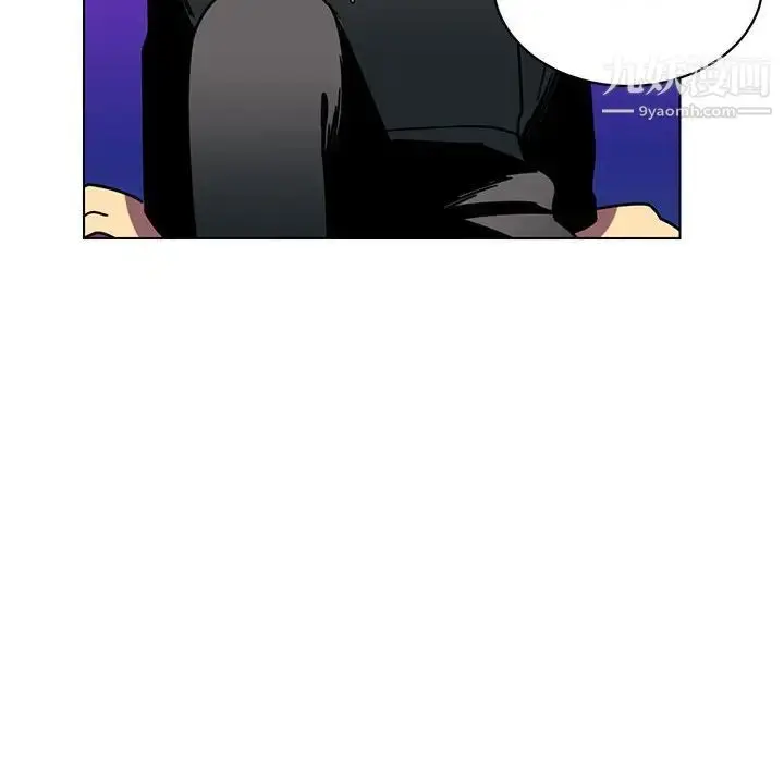 漫画《腹黑年下男》第12话第84张图