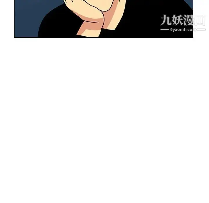 漫画《腹黑年下男》第13话第35张图