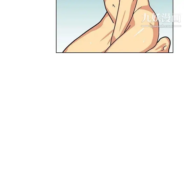 漫画《腹黑年下男》第13话第85张图
