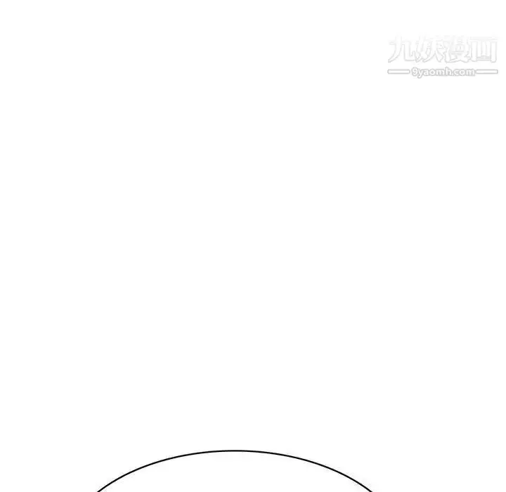 漫画《腹黑年下男》第35话第24张图
