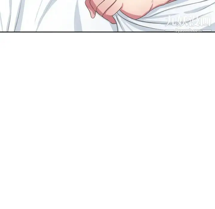 漫画《腹黑年下男》第32话第30张图