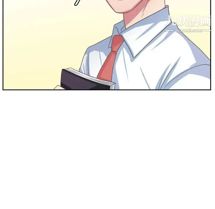漫画《腹黑年下男》第34话第13张图