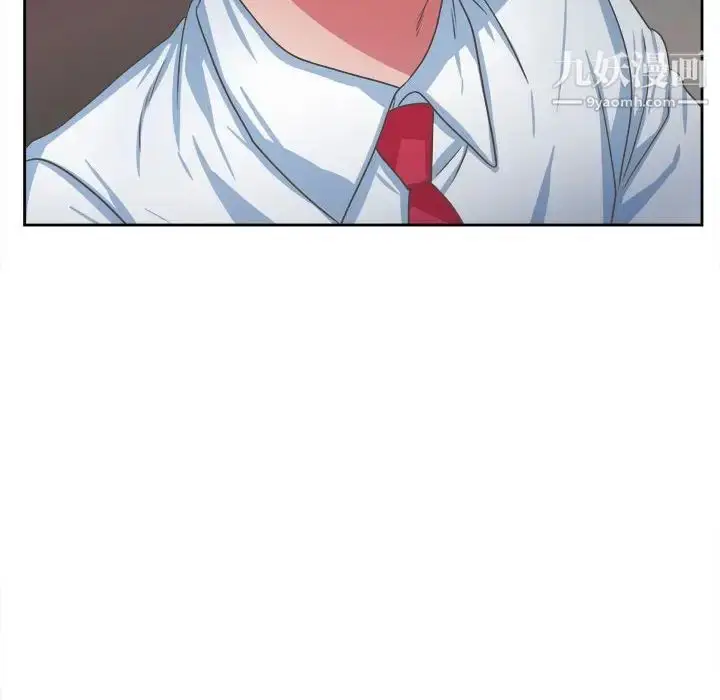 漫画《腹黑年下男》第34话第6张图