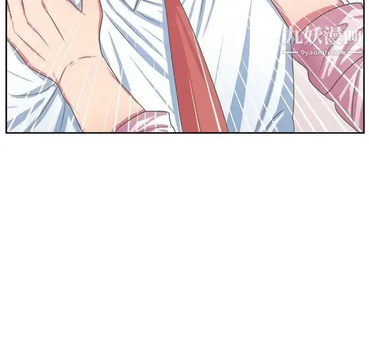 漫画《腹黑年下男》第34话第65张图