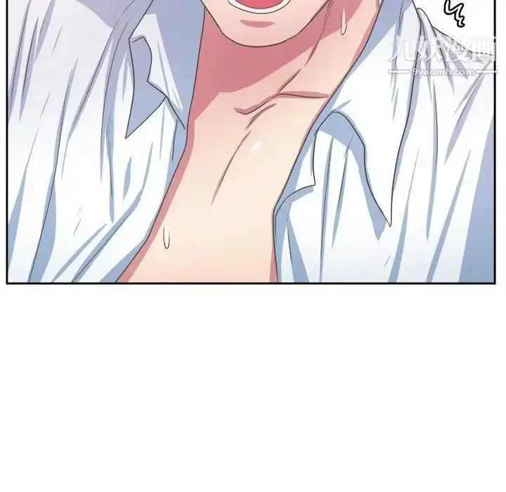 漫画《腹黑年下男》第34话第77张图