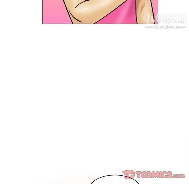 漫画《腹黑年下男》第17话第30张图