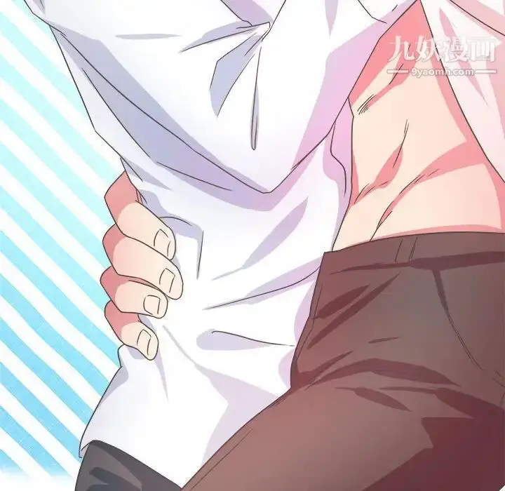 漫画《腹黑年下男》第31话第142张图