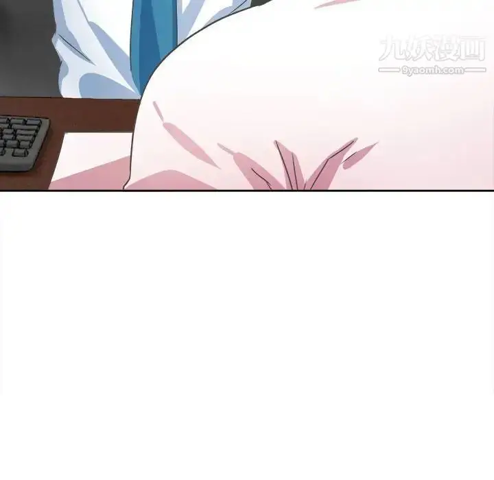漫画《腹黑年下男》第31话第36张图