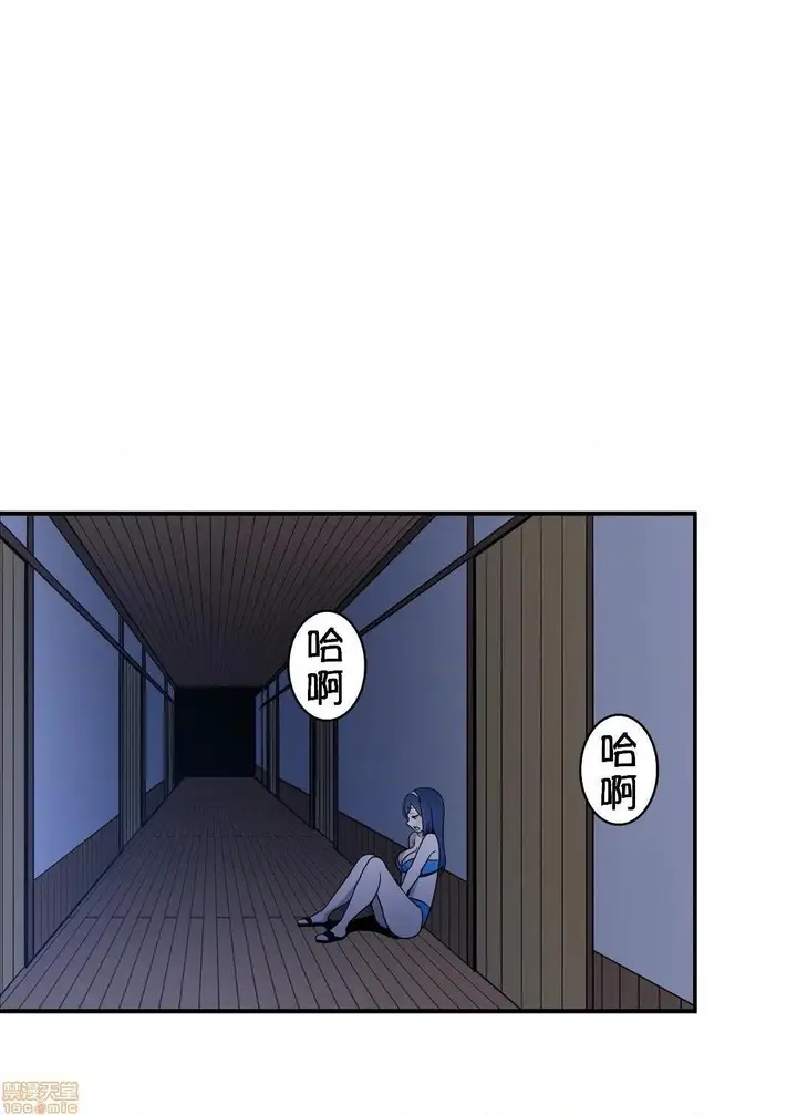 漫画《好色勇者大人》第19话19第25张图