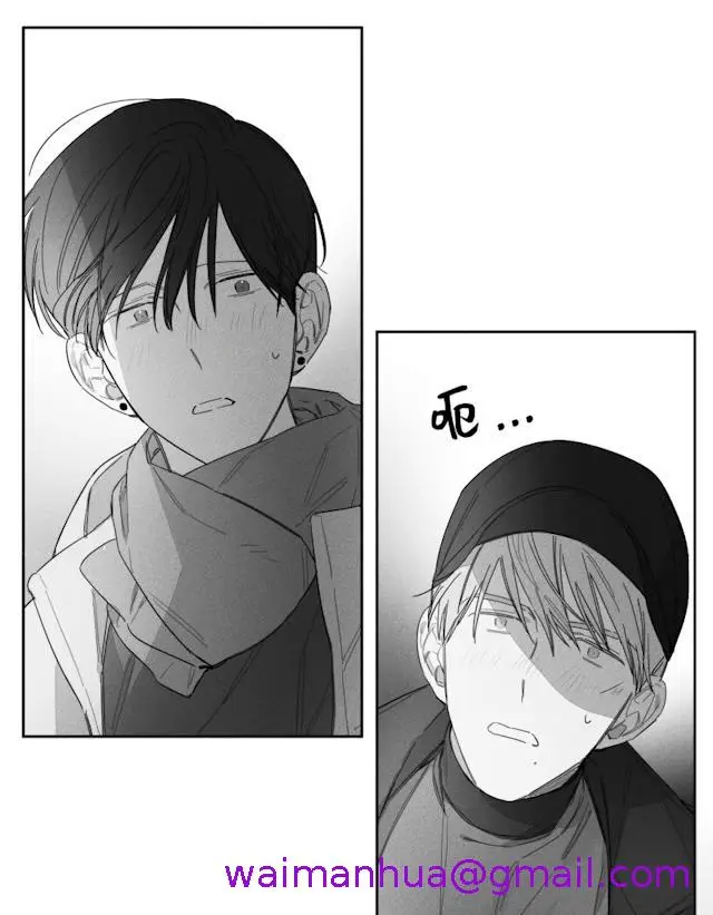 漫画《GLEN》44话第29张图
