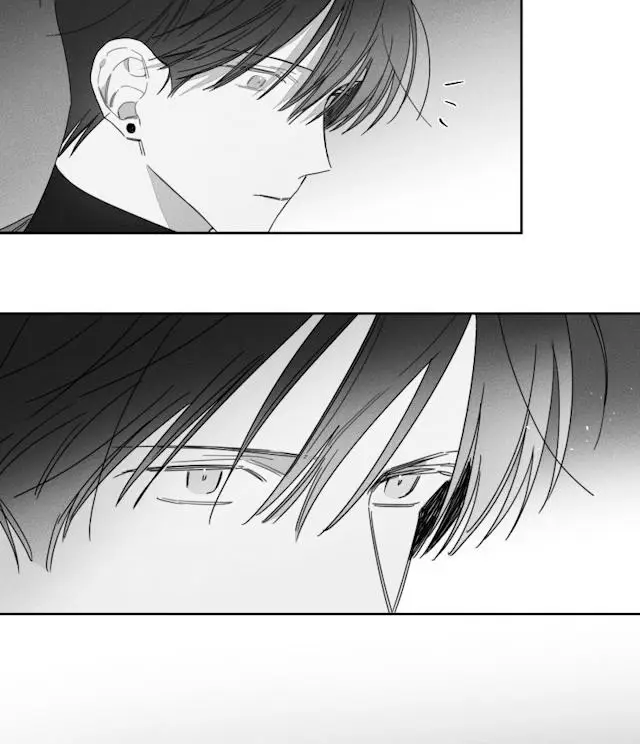 漫画《GLEN》42话第15张图