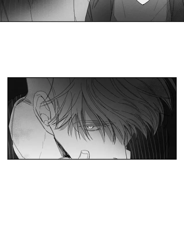 漫画《GLEN》31话第24张图