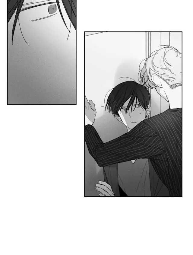 漫画《GLEN》31话第3张图